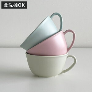 スープカップ 500ml 和洋 プラスチック ( 食洗機対応 電子レンジ対応 スープボウル スープマグ マグ カップ 食器 軽い 割れにくい ペールカラー スープ ポタージュ 味噌汁 持ち手付き 子ども