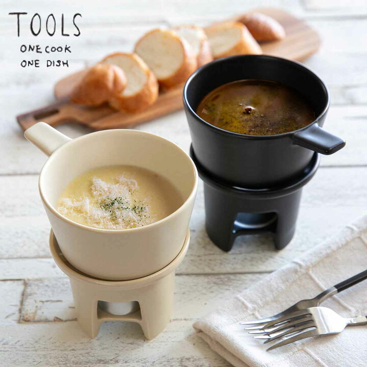 楽天市場】バーニャカウダポット 14cm TOOLS ツールズ ソースパン 