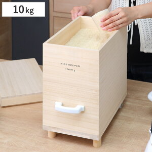 CXXgbJ[ Z Ăт 10kgp LX^[t ː { i ğC ߂т CX{bNX LX^[ ۑe  10kg 10L  a ːĂт  [ ۑ Xgb