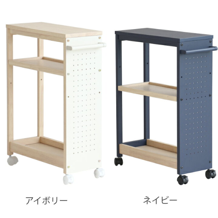 411円 【1着でも送料無料】 キッチンラック キッチンワゴン 〔5段〕 幅20cm ロング キャスター付き アースベージュ 〔キッチン収納 隙間収納〕 411円 【1着でも送料無料】 キッチンラック キッチンワゴン 〔5段〕 幅20cm ロング キャスター付き アースベージュ 〔キッチン収納 隙間収納〕