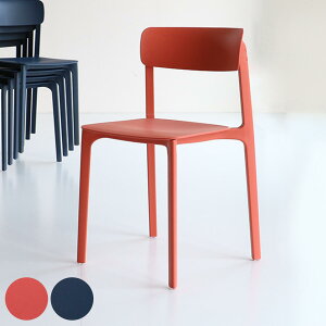 スタッキングチェア 座面高46.5cm 軽量 オフィスチェア ワークチェア pp aven ( ポリプロピレン プラスチック デスクチェア 椅子 ダイニングチェア 軽い カフェ オフィス シンプル 北欧 モダン