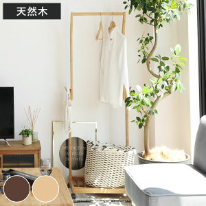 nK[bN 58.5cm ߉\ LX^[t qǂ VR i nK[ bN ؐ  R[g| It hZbN LX^[ tbNt ߗ [ Ƌ uE i`