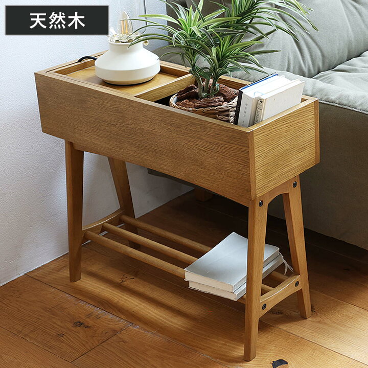 楽天市場】マルチラック 幅65cm トレー付 メラミン 天然木 （ ラック 