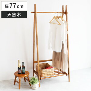 nK[bN 77cm ܂߂ VR i nK[ bN ܂肽 R[g| [ Ƌ It ߗ |[nK[ m[ R[gnK[ ȃXy[X A^ O j