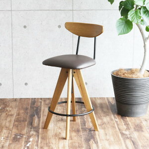 JE^[`FA ʍ62`76.5cm Bar Stool Rasic i ]  VR ّf U[ re[W nC`FA o[`FA nC^Cv `FA ֎q o[Xc[ j