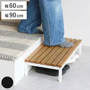 ݑ  Entrance Stage 60cm 90cm i ֑ փXebv Xebv ~ i X`[ VR I[N 14cm qǂ  C [ y V[YN[N ֎[ j