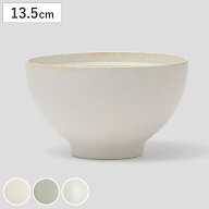 きほんのうつわ 汁椀 たっぷり汁碗 （ 13.5cm 食洗機対応 電子レンジ対応 オーブン対応 磁器 椀 おわん …