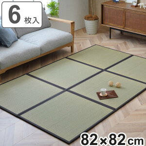  Y u jbg V 82×82×1.7cm 6Zbg yʃ^Cv i ~ O }bg }bg J[ybg   3 VRf WCg R hL hJr h RpNg 