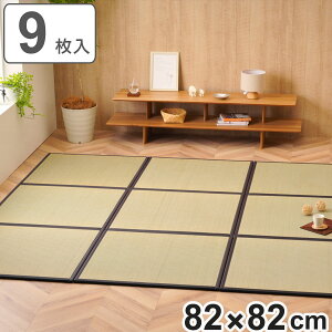  Y u jbg V 82×82×1.7cm 9Zbg yʃ^Cv i ~ O }bg }bg J[ybg   4.5 VRf WCg R hL hJr h RpNg