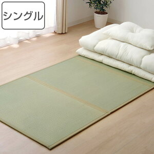 }bgX VO O܂  u Y w}bgXx 100×210cm i:sDzj i   }bg ܂肽  zc { y z ɂ R hL h ėp