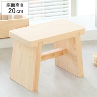 風呂椅子 風呂イス 桧風呂椅子（中） （ フロイス バスチェア バス用品 桧風呂椅子中 風呂 イス いす 椅…