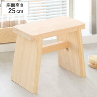 風呂椅子 風呂イス 桧風呂椅子（大） （ フロイス バスチェア バス用品 桧風呂椅子大 風呂 イス いす 椅…