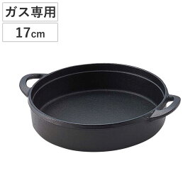 すき焼き鍋 17cm ガス火専用 日本製 一人用すき鍋 （ ガス火対応 17センチ すき焼鍋 鉄鍋 両手鍋 卓上鍋 すきやき鍋 スキヤキ鍋 鉄製すき焼き鍋 鉄製鍋 浅型 キッチン用品 調理器具 大型鍋 浅い 池永鉄工 ）