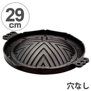 WMXJ  ^ 29cm S i S  oPcΉ SWMXJ ēv[g Sv[g ی^ ~` S pi Lb`pi riSH j