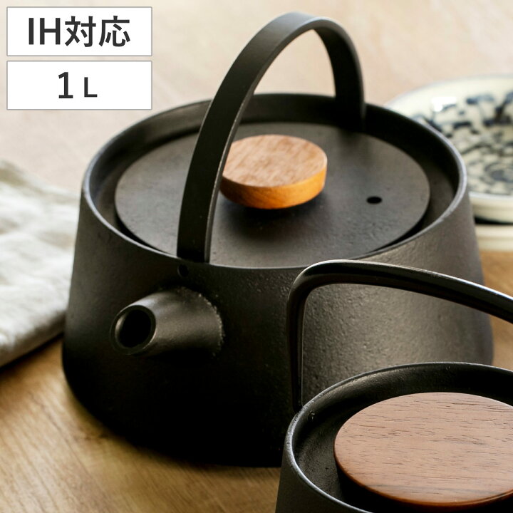 楽天市場】【セール期間エントリーでポイント10倍】 鉄瓶 1L IH対応 