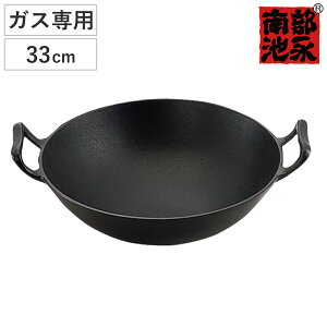 ؓ 33cm KXΐp S Vؓ 암S { i 암ri S Sؓ L k ؂Ȃ 蒆ؓ  ؗ S 암S Lb`pi riSH j