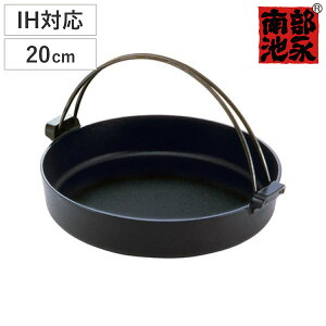 Ă 20cm IHΉ S  J { 암S i 암ri KXΑΉ ē 암S  ₫ XLL 20Z` S S ^ Lb`pi  I[