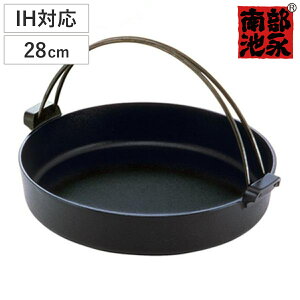 Ă 28cm IHΉ S  J { 암S i 암ri KXΑΉ ē 암S  ₫ XLL 28Z` S S ^ Lb`pi  I[