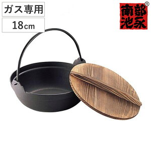  18cm KXΐp SS 암S i 암ri Γ S 암S  S S Ȃ Wt t ct t pi Lb`pi riSH j