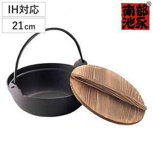  21cm IHΉ SS 암S i 암ri KXΑΉ Γ S 암S  S S Ȃ Wt t ct t pi Lb`pi riSH 