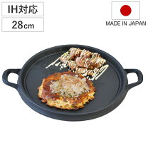 楽天市場】お好み焼き 鉄板の通販