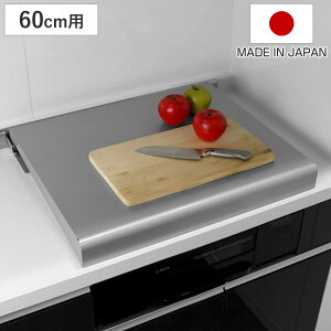 RJo[ VXeLb`p 60cmp i { XeX WJo[ KXRJo[ nlK[h WK[h KXRΉ IHNbLOq[^[Ή Ƒ VXe