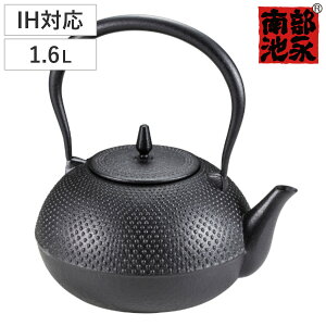 Sr 1.6L IHΉ qꕶl  암S { i KXΑΉ KX  1.6bg S }{ Ȃ N`iV Sێ S eB[|bg pi  j