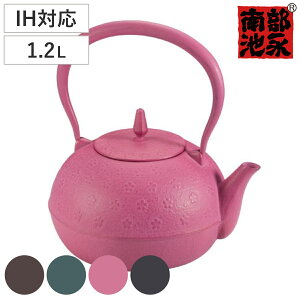 Sr 1.2L IHΉ q當l 암S { i KXΑΉ KX  1.2bg S }{ Ȃ N`iV Sێ S eB[|bg pi  j