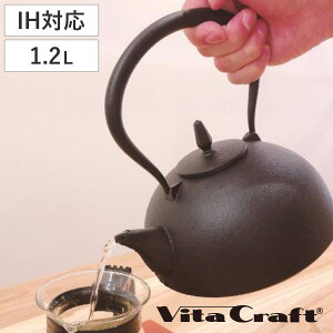 Sr 1.2L IHΉ Vita Craft  암S { i KXΑΉ KX  1.2bg S }{ Sێ S⋋ S eB[|bg pi  j