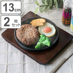 Xe[LM 13cm X^bLO ؐv[gt S 2Zbg i I[uΉ KXΑΉ Sv[g ؎Mt Sv[g S S Xe[Lv[g SM SM S ی^ KX