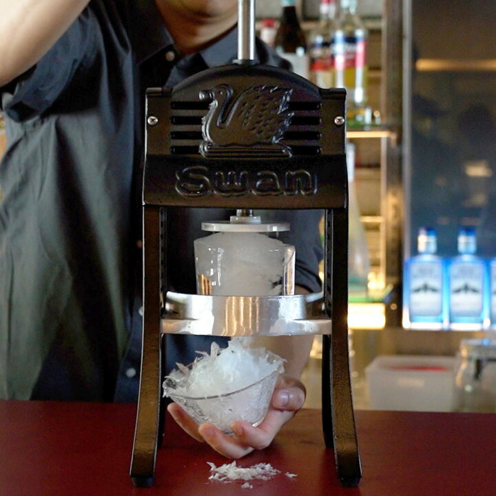 楽天市場】氷削機 かき氷機 BLACK SWAN W ブラックスワン バラ氷対応 