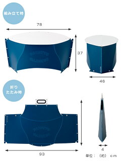 折りたたみテーブルパタットテーブルPATATTOTABLE軽量コンパクト