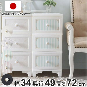 `FXg 3i hX`FW`FXg K[[n NVJfUC i 34×s49×72cm ߑP[X [P[X rO[ ^X Pn Lr rt ߗރP[X [ N[