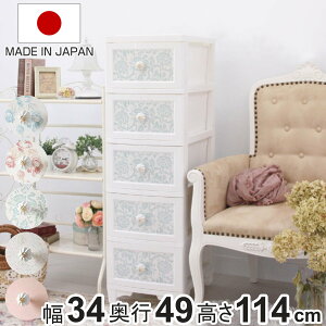 `FXg 5i hX`FW`FXg AeB[Nn t[fUC i 34×s49×114cm ߑP[X [P[X rO[ ^X Pn Lr rt ߗރP[X [ N