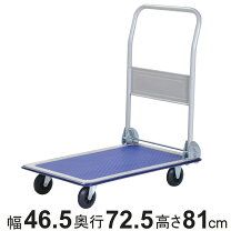 楽天市場】スーパーセール 半額（台車｜物流・運搬器具）：DIY・工具 