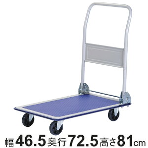 ܂݃X`[ É^Cv 150 i  ܂肽 v É ^ ו ω׏d150kg ^ 艟 L[ Ɩp ƒp ב X  ItBX  q AEghA W[  