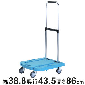  RpNg É i ܂肽 v y ^ ו ω׏d60kg ^ 艟 L[ Ɩp ƒp ב X  y ItBX  q AEghA W[   