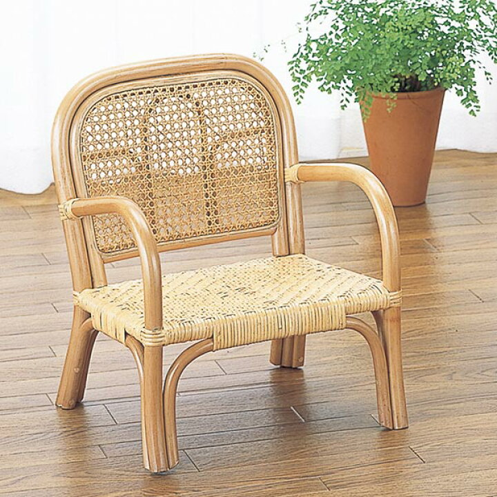 楽天市場】子供いす ラタン ローチェア 籐家具 座面高20cm（ 送料無料 