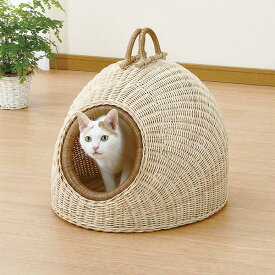 ペットハウス ラタン 猫ちぐら 籐家具 幅45cm （ 送料無料 ペット ベッド 猫 犬 動物 かご バスケット 雑貨 インテリア アニマルバスケット ペットベッド 猫用 犬用 ネコ イヌ ）