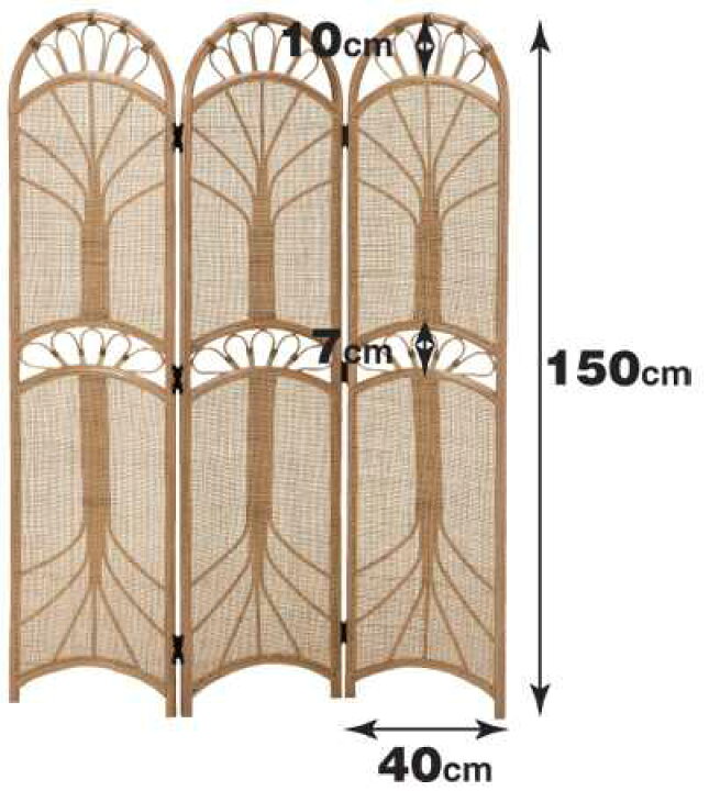 楽天市場】衝立 4連 ラタン パーテーション 籐家具 高さ150cm（ 送料 