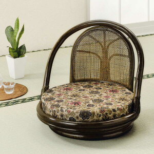  ]֎q [^Cv ^`FA ʍ13cm i  ] wt It I| CX `FA  AWA ىƋ ԕ a_ ^ bNX`FA p[\i`