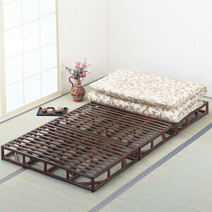  ̂xbh O^Cv VO i  ^O܂ xbh xbg [xbh tAxbh ̂ t[ 100cm 13cm RpNg VRf ʋC C΍ _[Nu