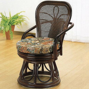  ]Xc[ nCobN wʃ}KWbNt ʍ37cm i  ] wt It I| CX `FA  AWA [ ىƋ ԕ a_ ^ bNX`F