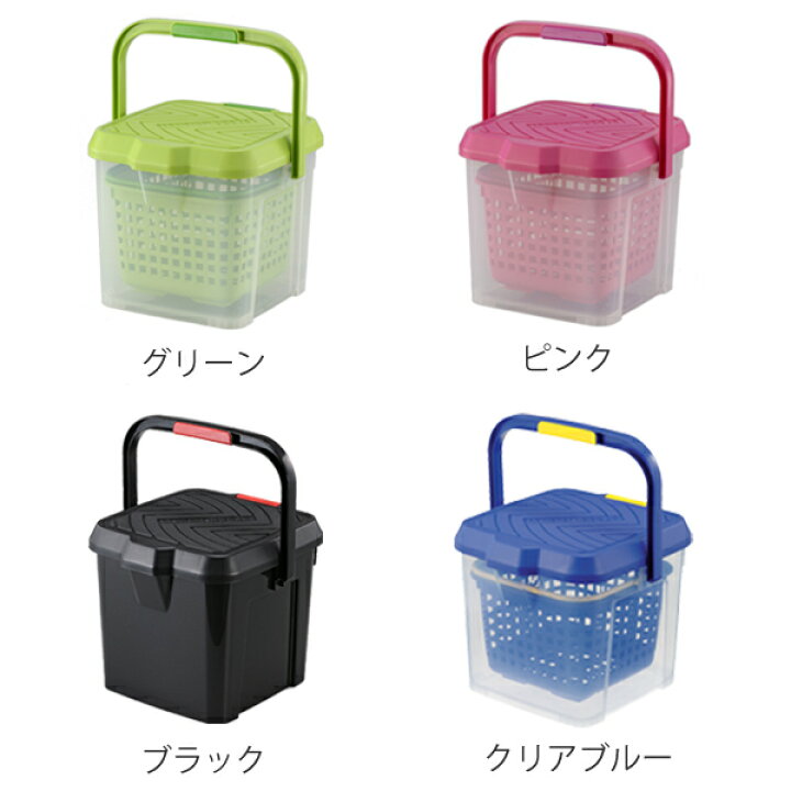 楽天市場】バケツ 17L 四角 ふた付き カゴ付き 踏み台 ステップ 耐荷重約 100kg スツール プラスチック ( たらい タライ 掃除用 清掃 蓋付き 蓋 フタ ふた 付き いす イス 洗車 ガーデニング 掃除用品 清掃用品 目盛り付き 日本製 ) : リビングート 楽天市場店 楽天市場】バケツ 17L 四角 ふた付き カゴ付き 踏み台 ステップ 耐荷重約 100kg スツール プラスチック ( たらい タライ 掃除用 清掃 蓋付き 蓋 フタ ふた 付き いす イス 洗車 ガーデニング 掃除用品 清掃用品 目盛り付き 日本製 ) : リビングート 楽天市場店