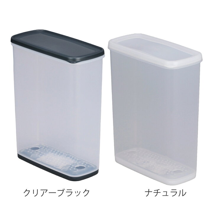 最大76 Offクーポン 保存容器 4l 5個セット 乾物ストッカー パントリー収納 乾物保存 食品保存容器 保存ケース 乾物保存容器 Shipsctc Org