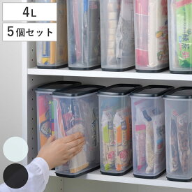 保存容器 4L 5個セット 乾物ストッカー パントリー収納 乾物保存 （ 食品保存容器 保存ケース 乾物保存容器 乾燥剤付き スリム 収納容器 プラスチック保存容器 食品 乾物 保存 収納 容器 ケース ストッカー ）