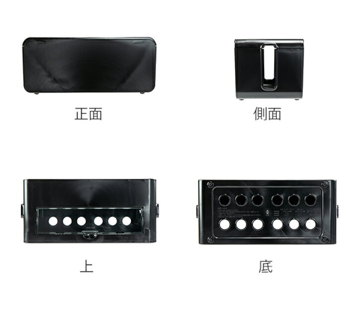 楽天市場】ケーブルボックス タップ 長さ25cm 対応 タップ収納 コード 収納 収納ボックス 同色2個セット ( ケーブル収納 タップボックス コード収納 プラスチック おしゃれ 日本製 コードボックス コードケース ) : リビングート 楽天市場店 楽天市場】ケーブルボックス タップ 長さ25cm 対応 タップ収納 コード 収納 収納ボックス 同色2個セット ( ケーブル収納 タップボックス コード収納 プラスチック おしゃれ 日本製 コードボックス コードケース ) : リビングート 楽天市場店