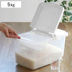 Ăт 5kg Ăтv i vʃJbvt ğC CX{bNX ߂т ăXgbJ[ Rrc VN I 5L Ď[ vX`bN e ۑ ۑp  ۑe j