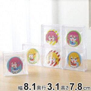 ʃobWfBXvCP[X 8.1×s3.1×7.8cm NA i ʃob` ʃobW  [P[X  ςݏd obW ob` fBXvC  ObY  X^h [{bN