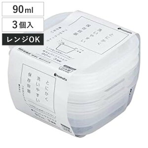 ۑe ypbN XNGA 90ml 3g i e t[hP[X dqWΉ t^܂ { BPAt[ 􂢂₷ t[hRei vX`bN WOK u  